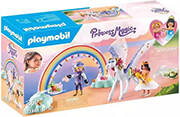 playmobil 71361 pigasos kai prigkipisses toy oyranioy toxoy photo