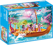 playmobil 71596 magiki neradogondola photo