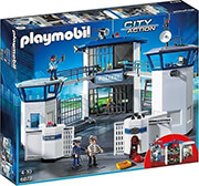 playmobil 6872 city action kentro dioikisis tis astynomias me fylaki photo
