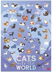 epitrapezio legami pazl kitty vintage photo