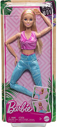 barbie ametrites kiniseis xanthia photo