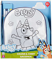 bluey sakidio zografise me photo