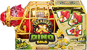 lampada giochi preziosi treasure x dino photo