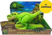 gigantosaurus giganto me leitoyrgies 36ek photo