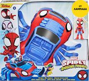 hasbro disney junior marvel spidey and his amazing friends ultimate web crawler photo