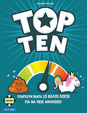top ten photo