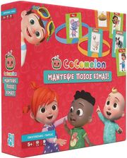 zito cocomelon poios eimai photo zito cocomelon poios eimai photo