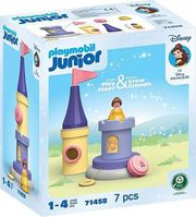 playmobil 71458 junior o moysikos pyrgos tis mpel photo