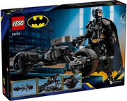 lego super heroes 76273 batman construction figure