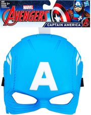hasbro marvel avengers capain america hero mask photo