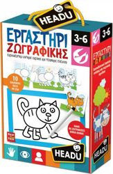 headu zografiki bima bima photo
