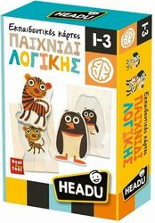 headu ekpaideytikes kartes paixnidi logikis photo