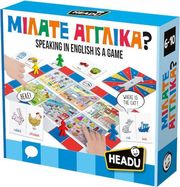 headu milate agglika photo headu milate agglika photo