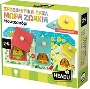headu proodeytika pazl mora zoakia montessori photo