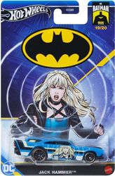 mattel hot wheels dc batman 85 years jack hammer vehicle photo