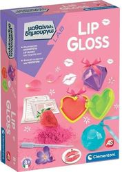 lip gloss 63412 mathaino dimioyrgo photo