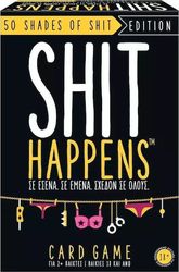 epitrapezio shit happens 50 shades of shit 18 kai ano photo