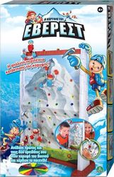 i koryfi toy eberest