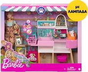 barbie pet supply store playset grg90 lampada photo