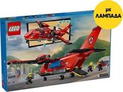 lego city fire 60413 fire rescue plane photo