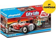 playmobil 71078 starter pack zeygari me vintage aytokinito lampada photo