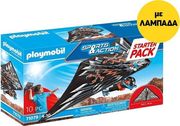 playmobil 71079 starter pack ptisi me anemoptero lampada photo