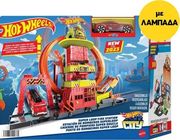 hotwheels city pista pyrosbestikos stathmos lampada photo