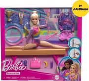barbie athlitria enorganis gymnastikis lampada photo