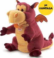 trudi puppets drakos lampada photo