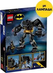 lego super heroes 76270 batman mech armor lampada photo lego super heroes 76270 batman mech armor lampada photo