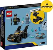 lego super heroes 76301 batman batmobile vs mr freeze lampada photo