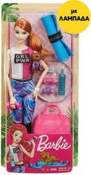 barbie wellness imera omorfias 2 sxedia lampada photo