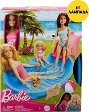 barbie exotiki pisina me koykla lampada photo