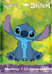 panini stitch 2025 starter pack aytokol photo