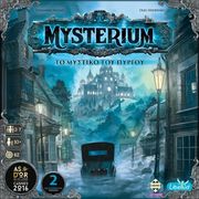 mysterium nea elliniki ekdosi
