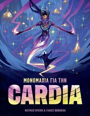 monomaxia gia tin cardia photo
