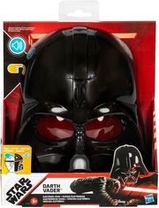 hasbro disney star wars darth vader electronic mask photo hasbro disney star wars darth vader electronic mask photo