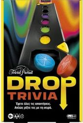hasbro drop trivia en photo