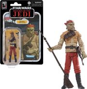 hasbro fans vintage collection star wars return of the jedi kithaba skiff guard figure 10cm photo