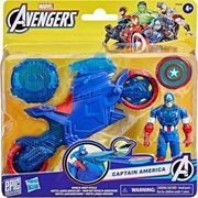 hasbro marvel avengers epic world of action captain america shield shot cycle vehicle 4 figure photo