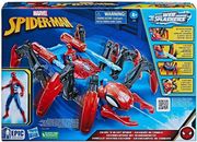 hasbro marvel spider man crawl n blast spider photo