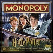 hasbro monopoly harry potter a magical adventure at hogwarts photo