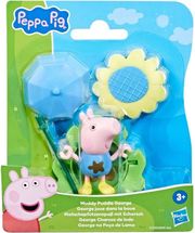 hasbro peppa pig muddy puddle friends figures george photo