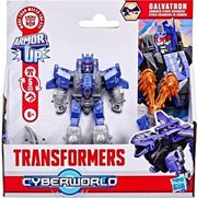 hasbro transformers evergreen cyberworld armored cyber changers armor galvatron photo hasbro transformers evergreen cyberworld armored cyber changers armor galvatron photo