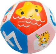 fisher price animal ball 125cm photo