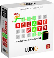 ludic escape math o labyrinthos ton arithmon photo