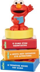 little tikes syllogi istories story dream machine sesame street syllogi elmo filoi photo little tikes syllogi istories story dream machine sesame street syllogi elmo filoi photo