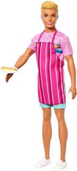 barbie mysteries beach detectives ken doll and accessories photo