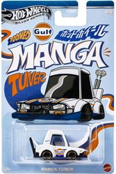 hot wheels silver series tooned gulf racing manga tooner photo
