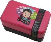 cinereplicas tv series netflix squid game squid game bento box photo